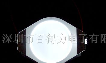 供应家电类LED侧背光源