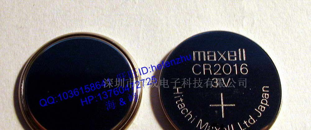 供应日本MAXELL CR2016 纽扣电池