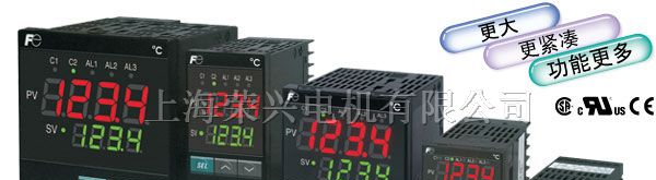 供应富士温控表