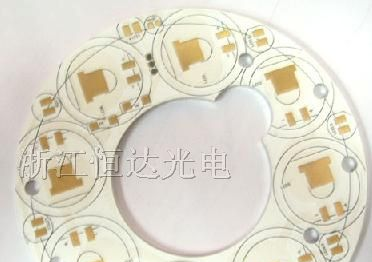 供应单面、双面线路板、多层板、铝基板