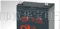 供应美国CSB铅酸免维护蓄电池12V 34AH