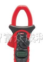 数字钳形 万用表 UT205A