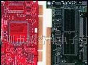 供应PCB 24小时加急打样