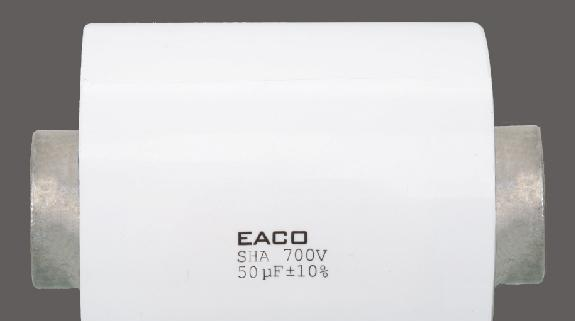 供应EACO电容 SHA系列 DC-Link电容器（替代电解电容）