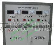 供应湖南蓄电池修复机，上海电池修复，电瓶修复仪