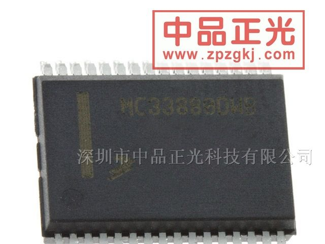 供应高端/低端驱动器MC33880DWB