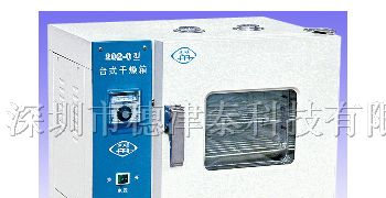 供应202型电热恒温干燥箱