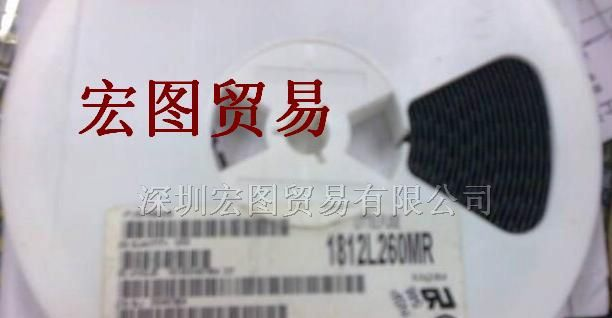 供应自恢复保险丝1812L260