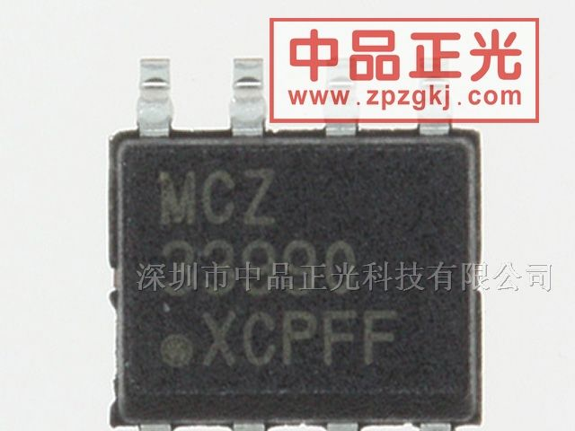 供应集成电路 MCZ33990EF