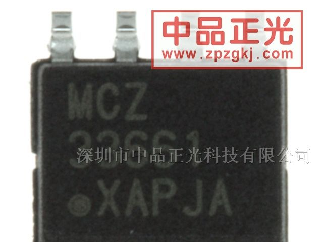 供应集成电路 MCZ33661EF