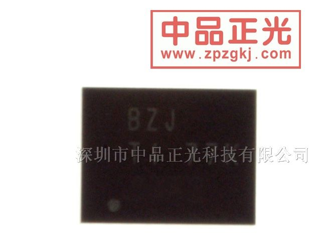 中品正光供应TI电源管理IC  - BQ24031RHLR