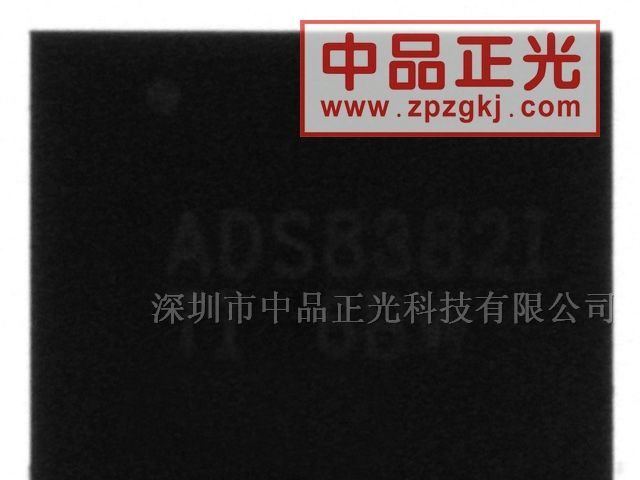 供应18位模数转换器  ADS8382IRHPT
