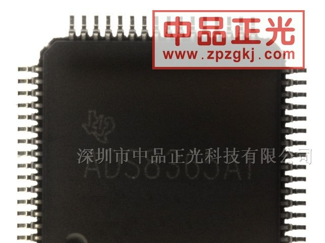供应16位模数转换器 ADS8365IPAGR