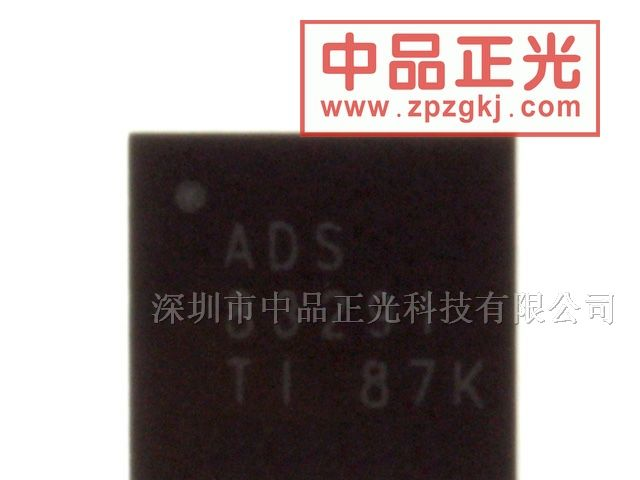 供应16位模数转换器  ADS8329IBRSAT