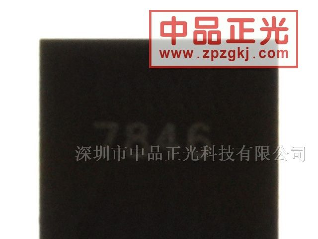 供应模数转换器 - 触摸屏幕 ADS7846IRGVT