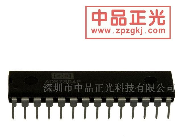 供应12位模数转换器  ADS7804P