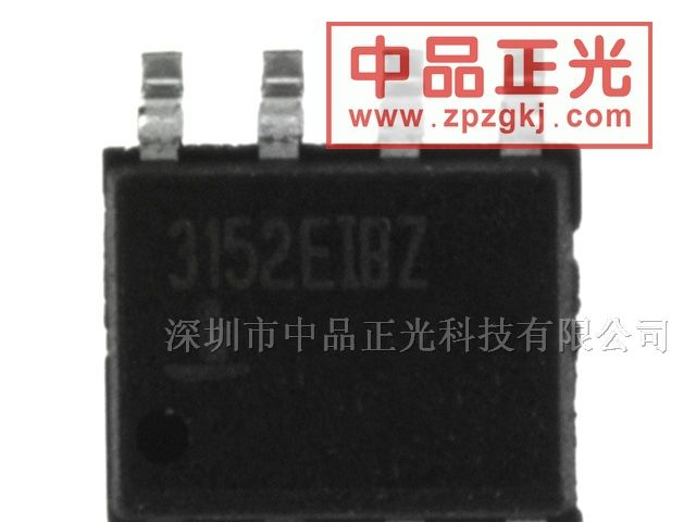 供应RS422, RS485收发器 - ISL3152EIBZ