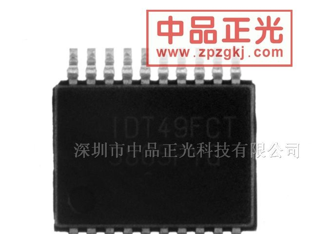供应时钟驱动器 - IDT49FCT3805PYG8
