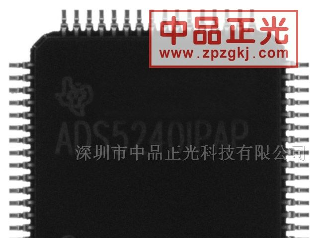 供应12位模数转换器 ADS5240IPAP