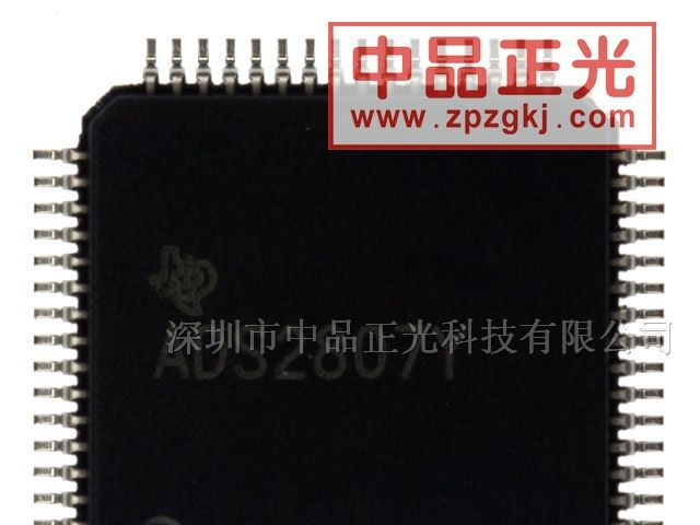 中品正光供应12位模数转换器 ADS2807Y/250