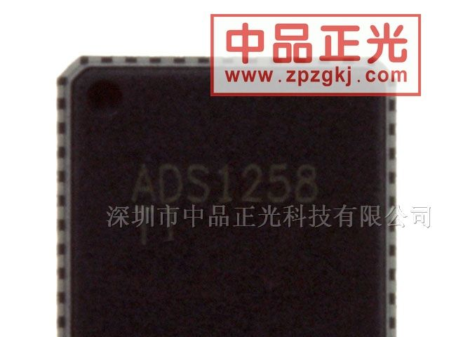 供应24位模数转换器 ADS1258IRTCT
