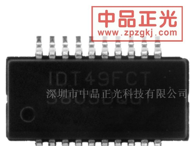 供应时钟驱动器 - IDT49FCT3805DQGI8