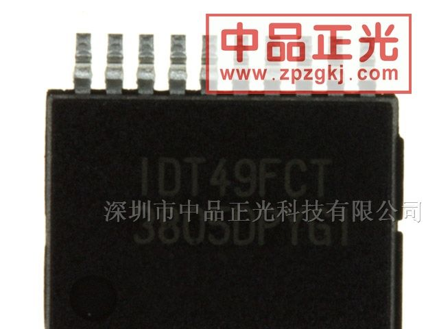 供应时钟驱动器 - IDT49FCT3805DPYGI