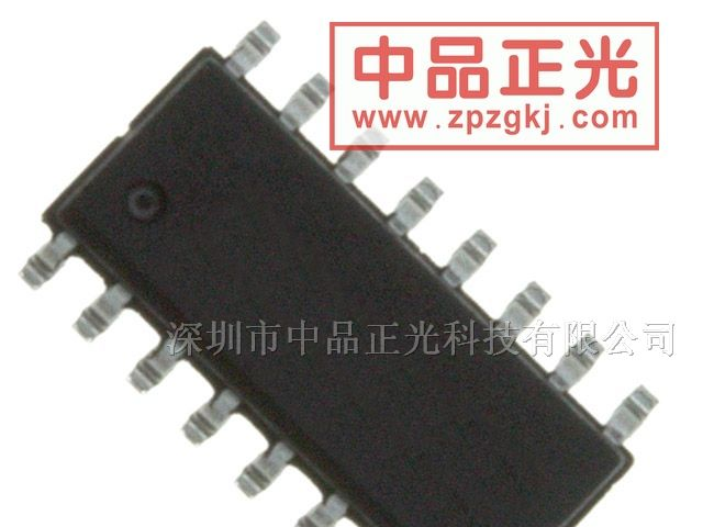 供应时钟倍频器，零延迟缓冲器 - IDT23S08E-5HDCG