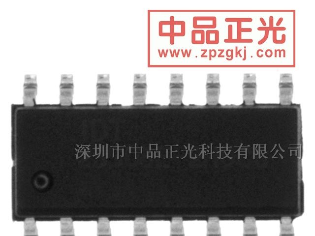 供应时钟倍频器，零延迟缓冲器 - IDT23S08E-2HDCG