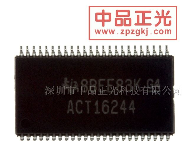 中品正光供应非反相线路驱动器74ACT16244DGGR