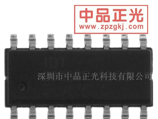 供应时钟倍频器，零延迟缓冲器 - IDT23S08E-2DCGI