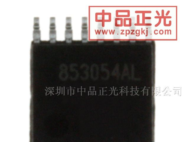 供应时钟多路复用器 - ICS853054AGLF