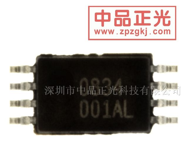 供应频率合成器 - ICS843001AGLF