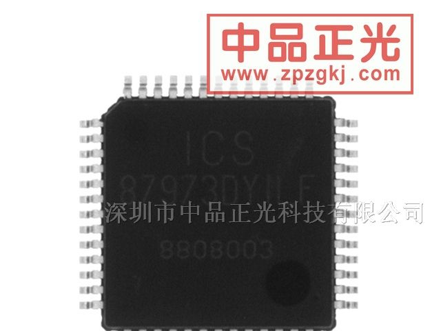 供应时钟倍频器，零延迟缓冲器 - ICS87973DYILF