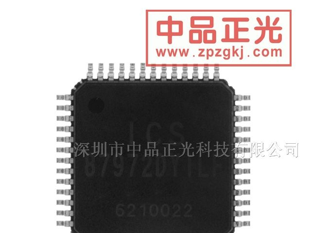 供应时钟倍频器，零延迟缓冲器 - ICS87972DYILF
