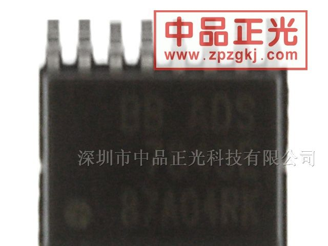 中品正光供应模数转换器 - 触摸屏幕 ADS7843E