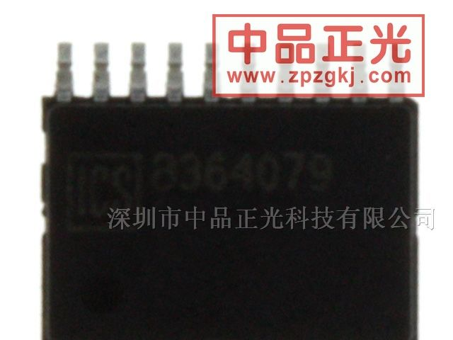 供应时钟多路复用器 - ICS85356AGILF