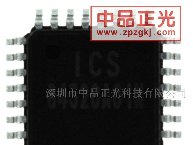 供应频率合成器 - ICS84320AY-01LN