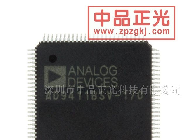 供应10位模数转换器 AD9411BSV-170