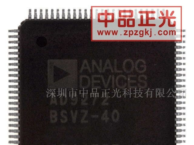 供应模数转换器  AD9272BSVZ-40