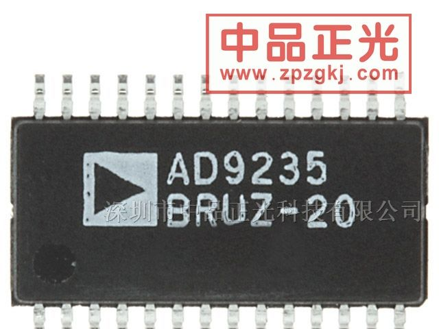 供应12位模数转换器 AD9235BRUZ-20