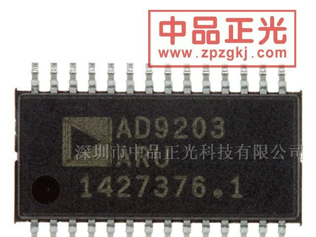 供应10位模数转换器 AD9203ARUZ
