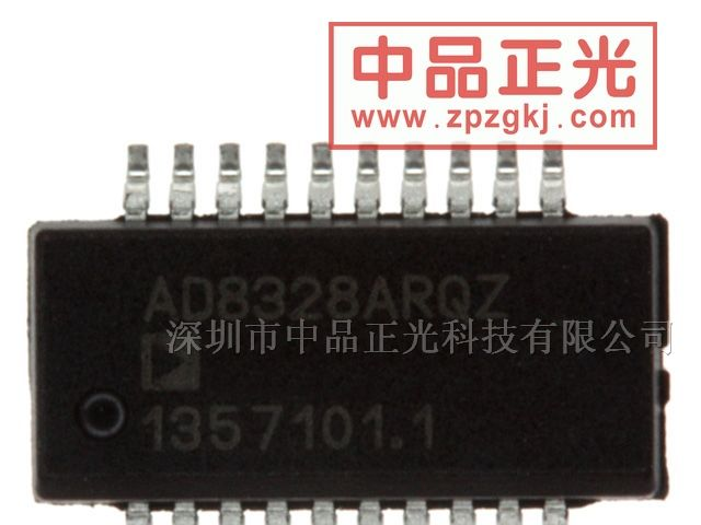 供应视频 - 线路驱动器  AD8328ARQZ