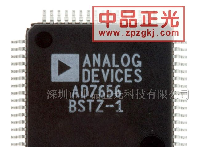 中品正光供应16位模数转换器 AD7656BSTZ-1