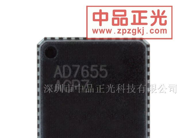 供应16位模数转换器 AD7655ACPZ