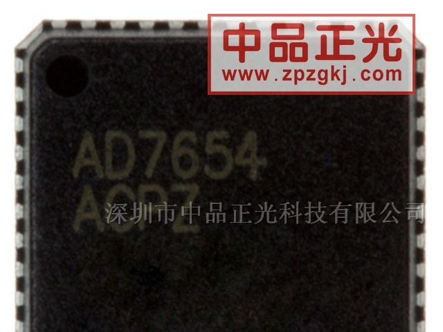供应16位模数转换器 AD7654ACPZ