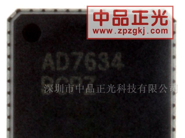 供应18位模数转换器 AD7634BCPZ
