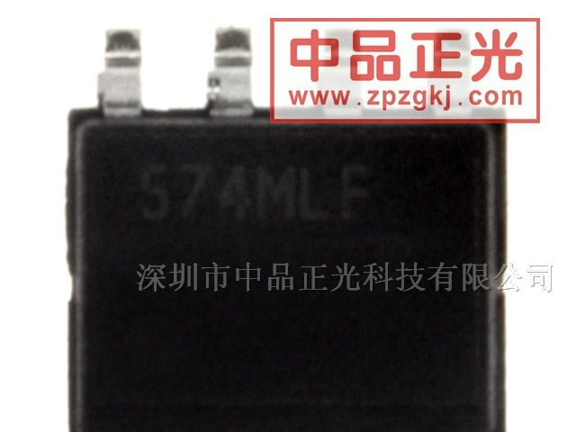 供应零延迟缓冲器 - ICS574MLFT