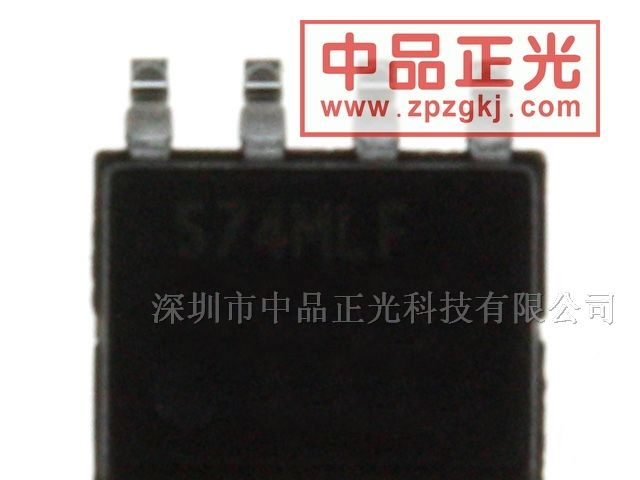 供应零延迟缓冲器 - ICS574MLF