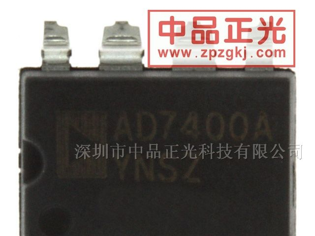 供应16位模数转换器 AD7400AYNSZ
